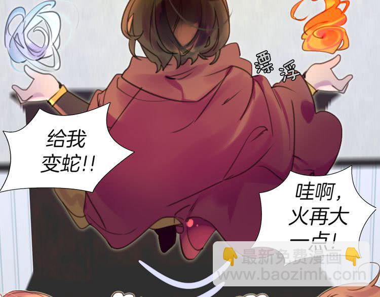第 47 页