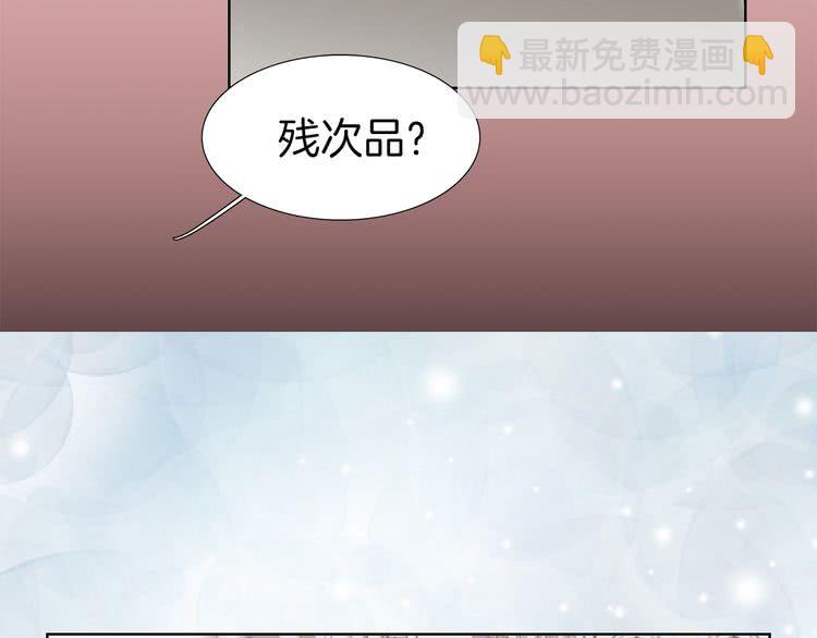 第 98 页