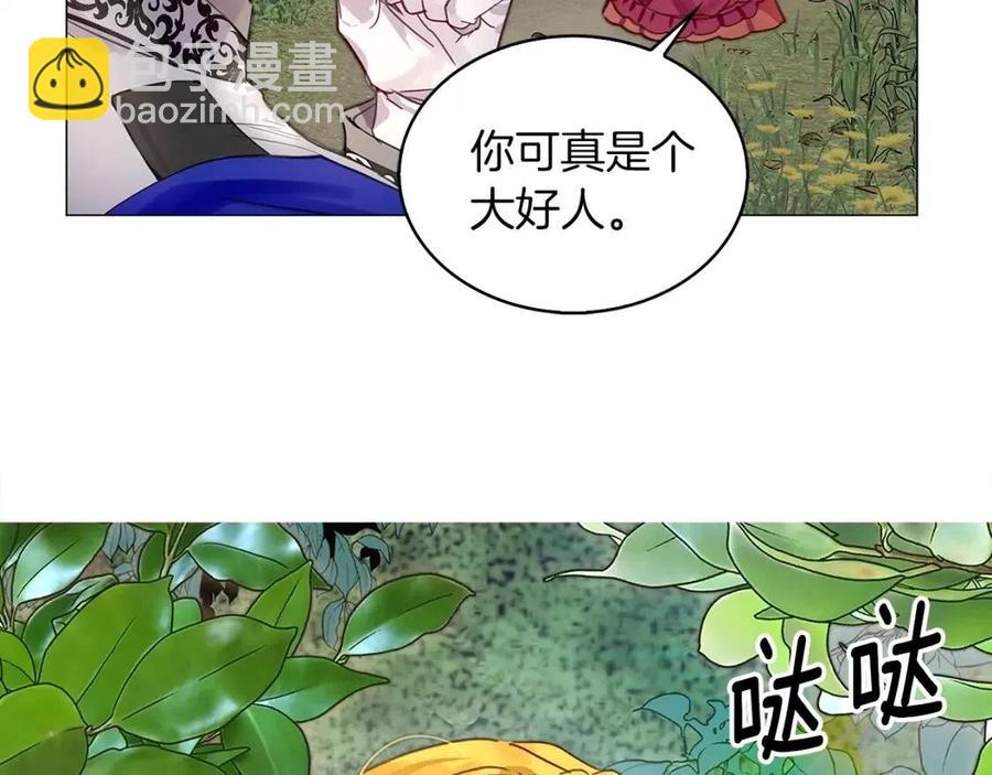 第 67 页