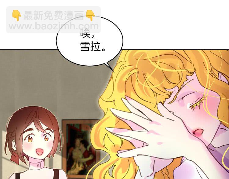 第 71 页