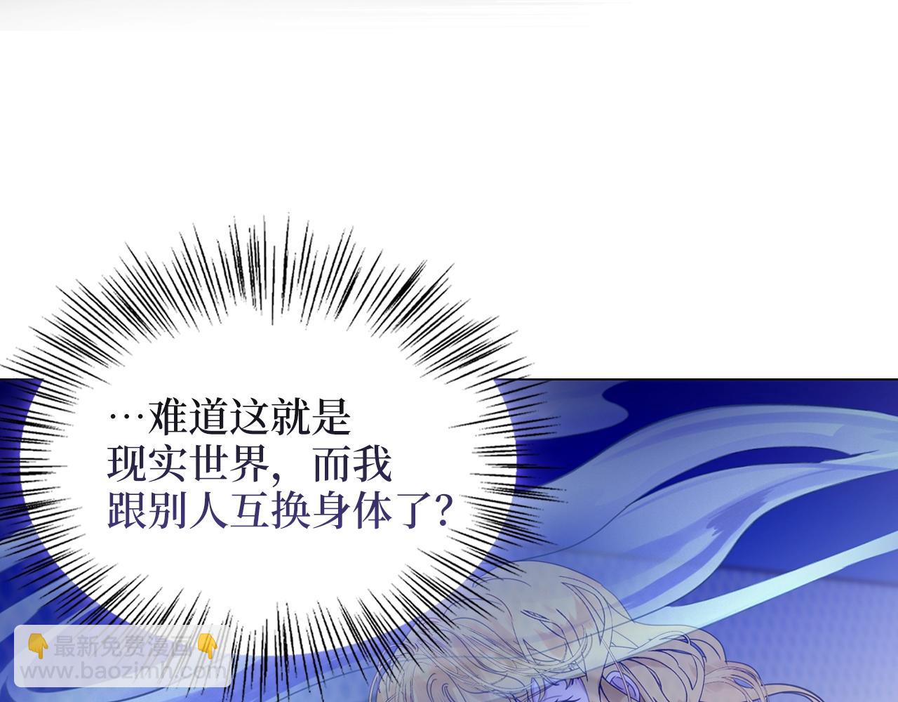 第 110 页