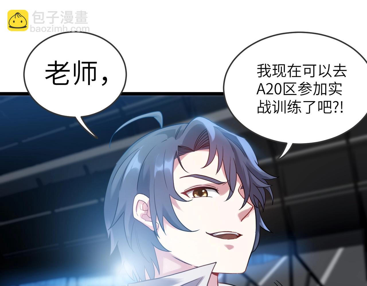 第 147 页
