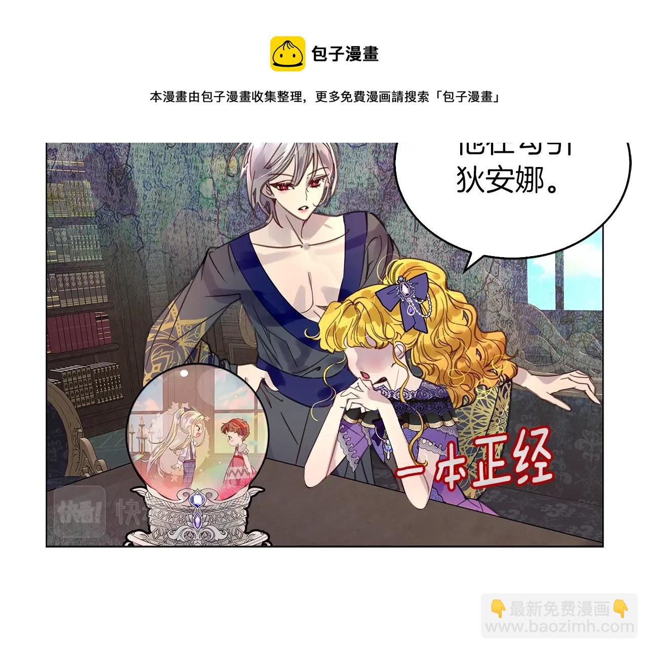 第 49 页