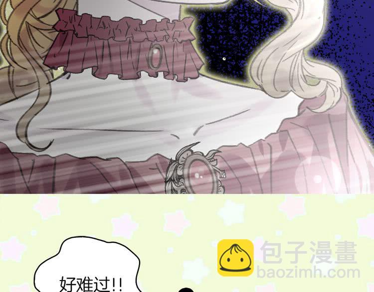 第 92 页