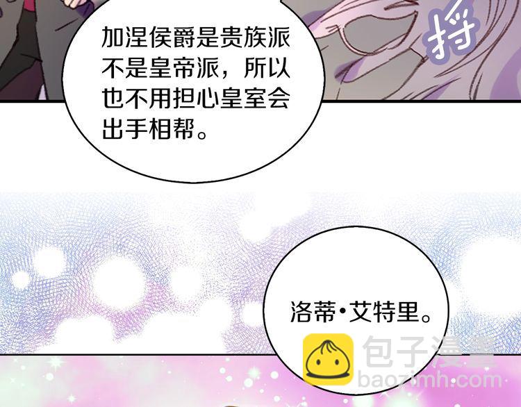 第 93 页