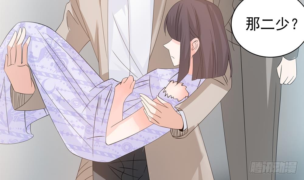 第 47 页