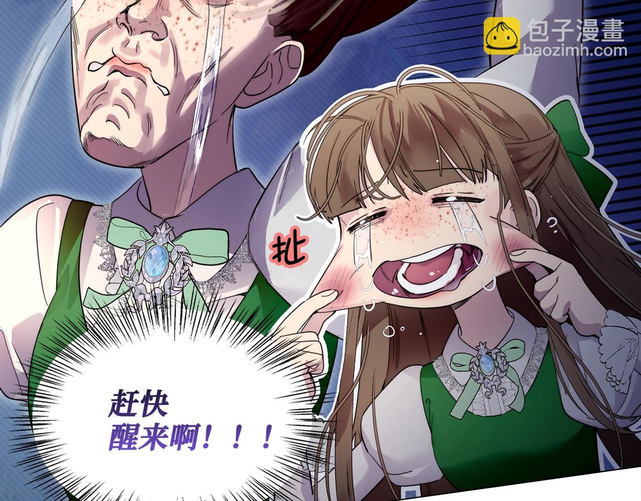 第 119 页