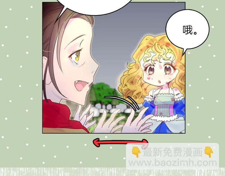 第 106 页