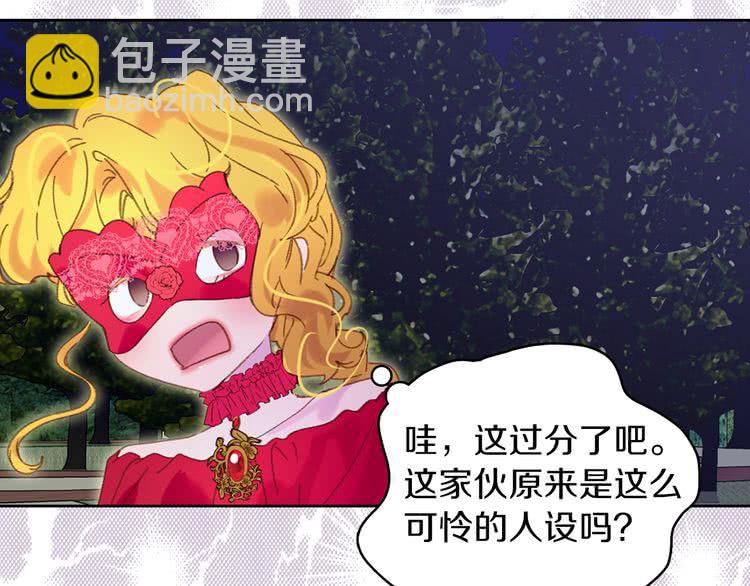 第 98 页