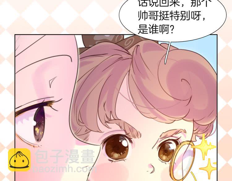 第 59 页