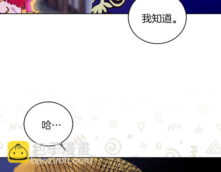 第 102 页
