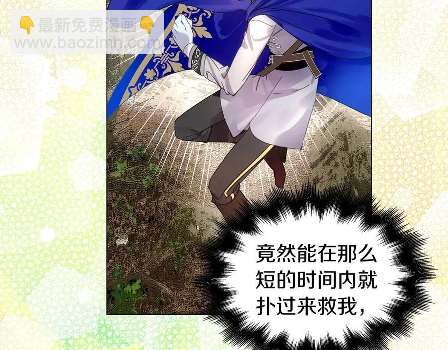 第 109 页
