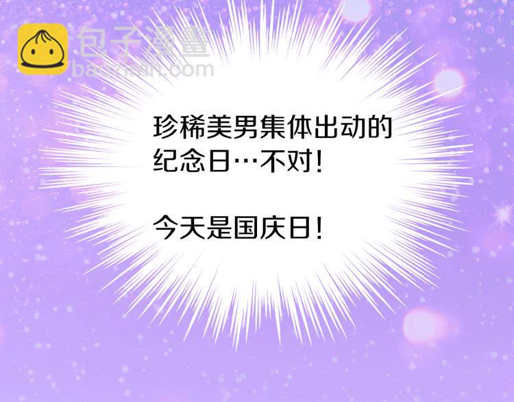 第 115 页