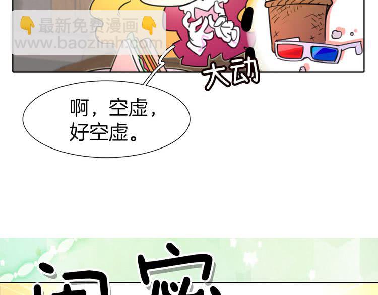 第 96 页