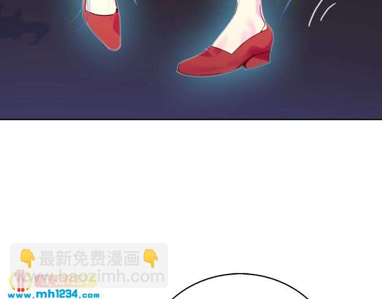 第 77 页