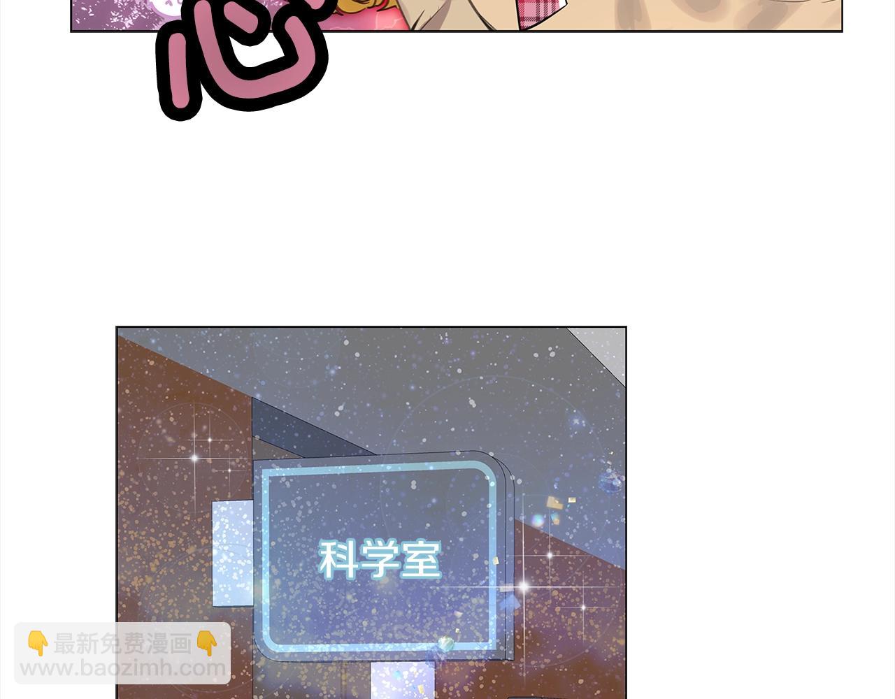 第 73 页