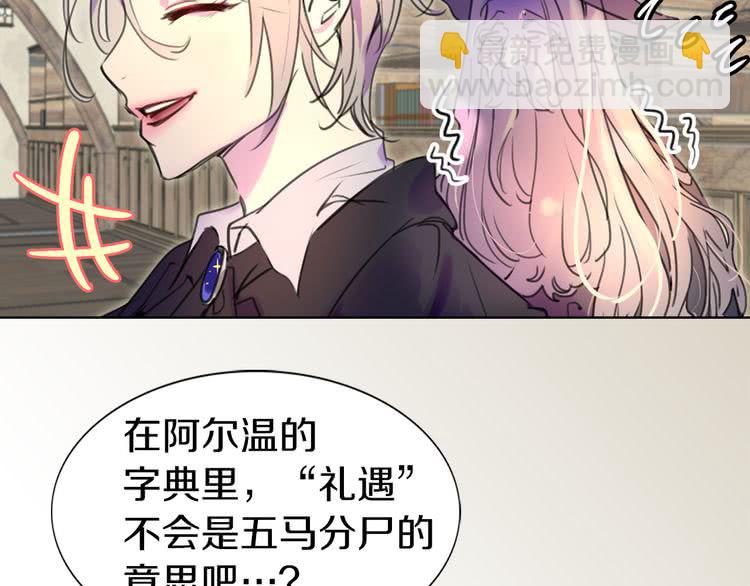 第 75 页