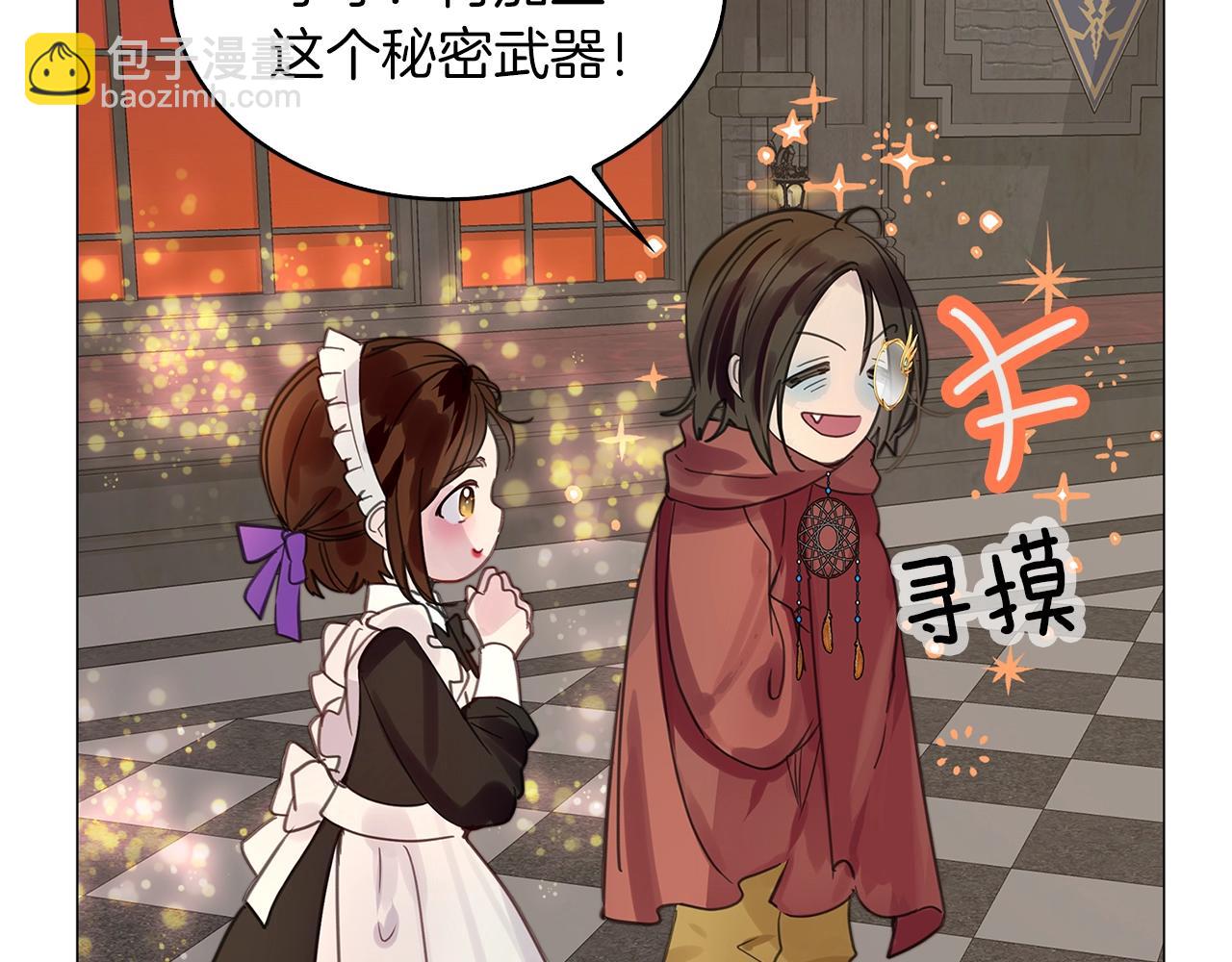 第 57 页