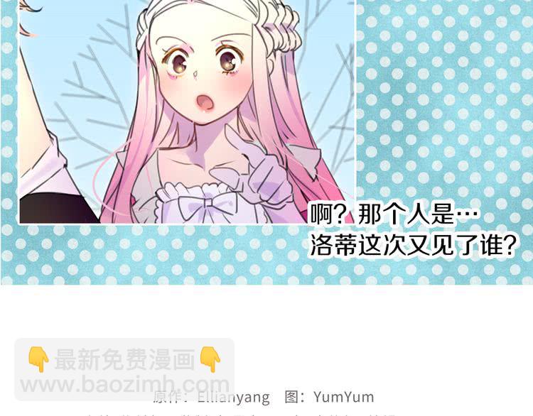 第 121 页
