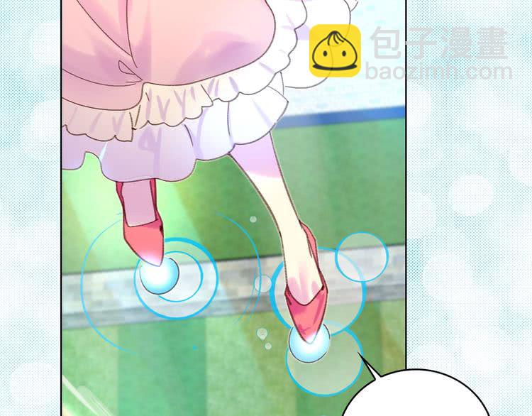 第 73 页