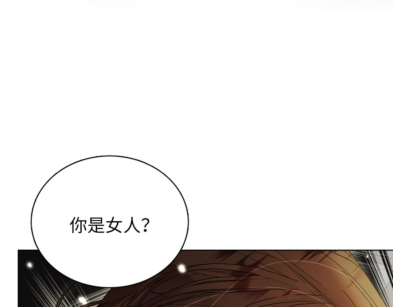 第 145 页