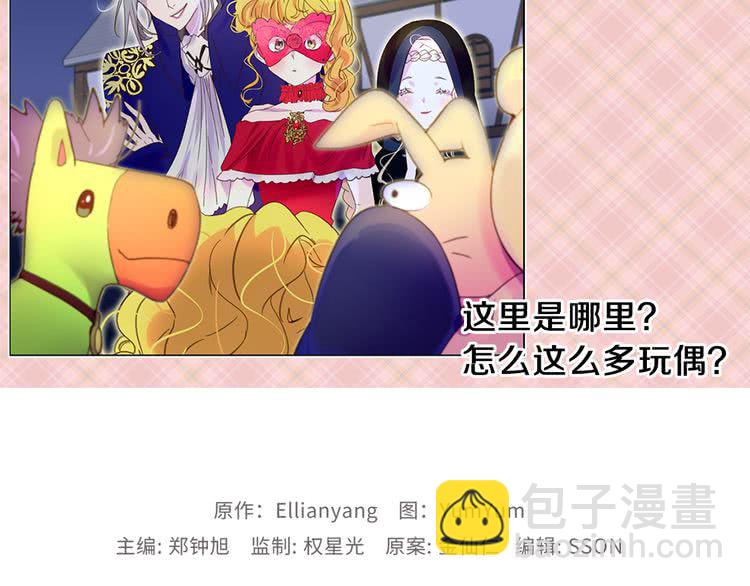 第 123 页