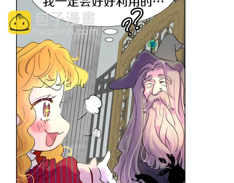 第 73 页