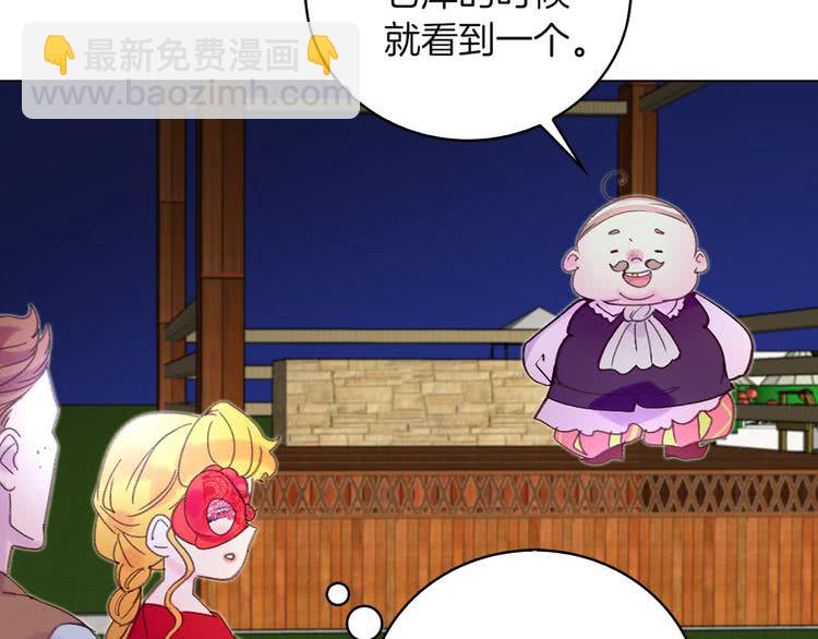 第 49 页