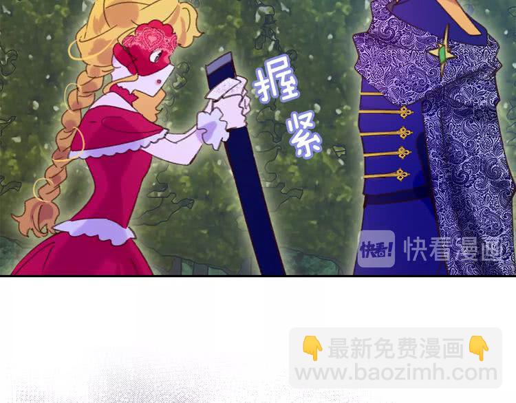 第 112 页