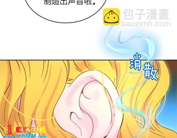 第 95 页