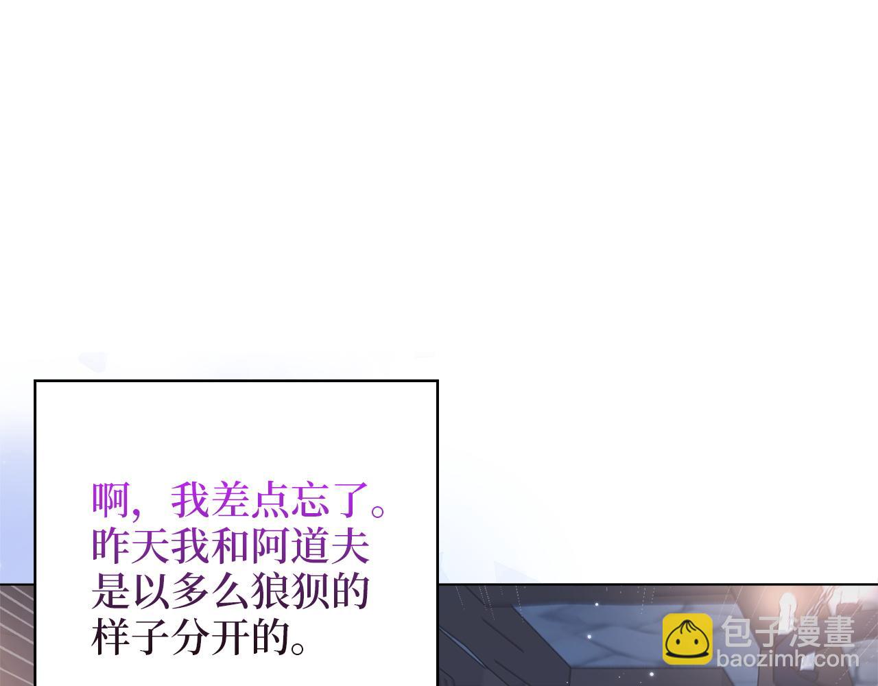 第 145 页
