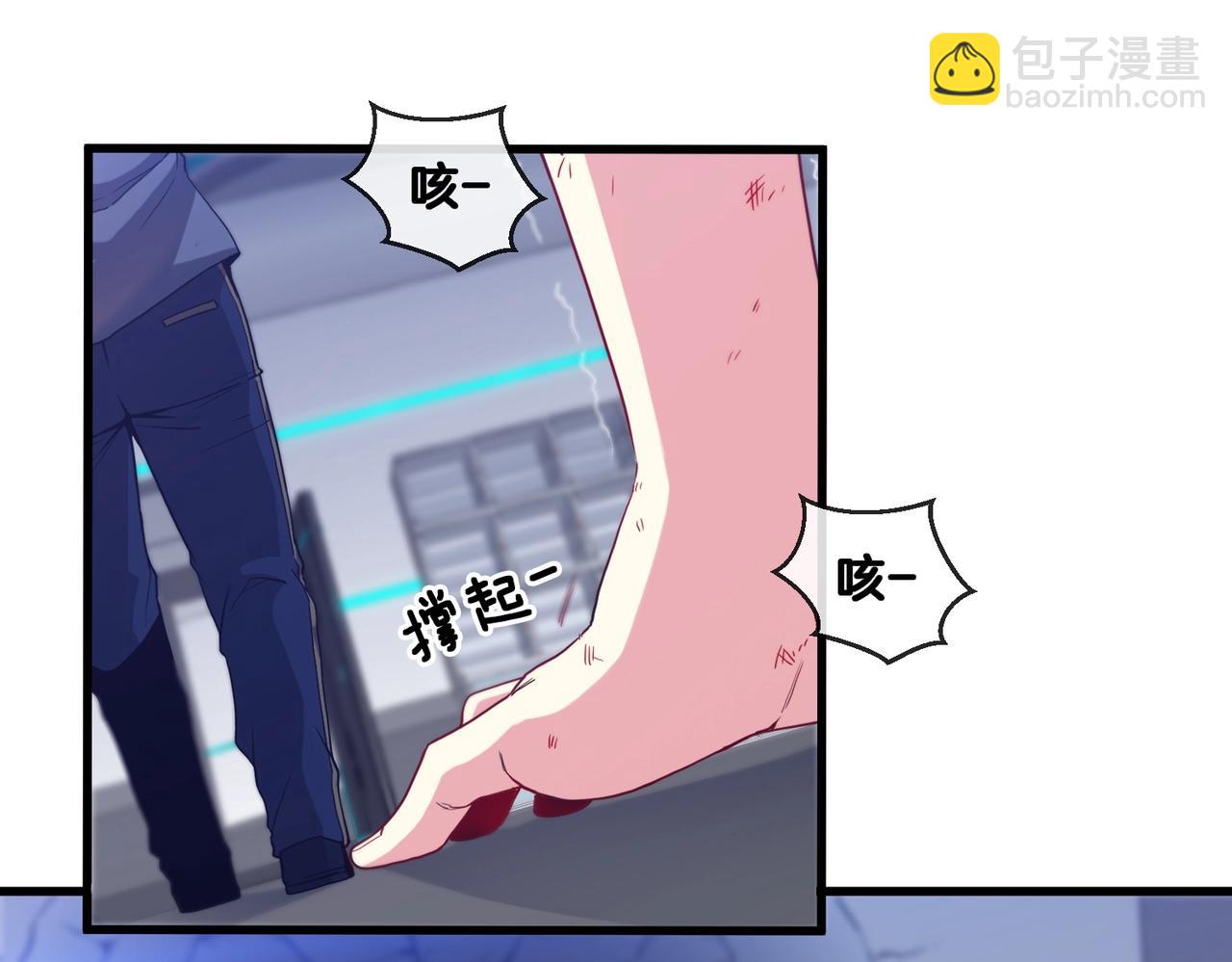 第 78 页
