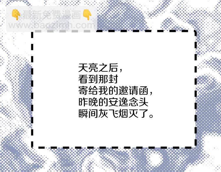 第 121 页