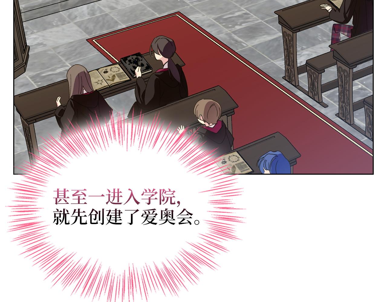 第 108 页