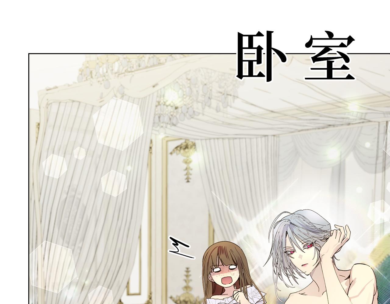 第 121 页