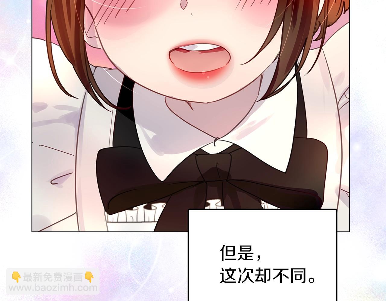 第 72 页