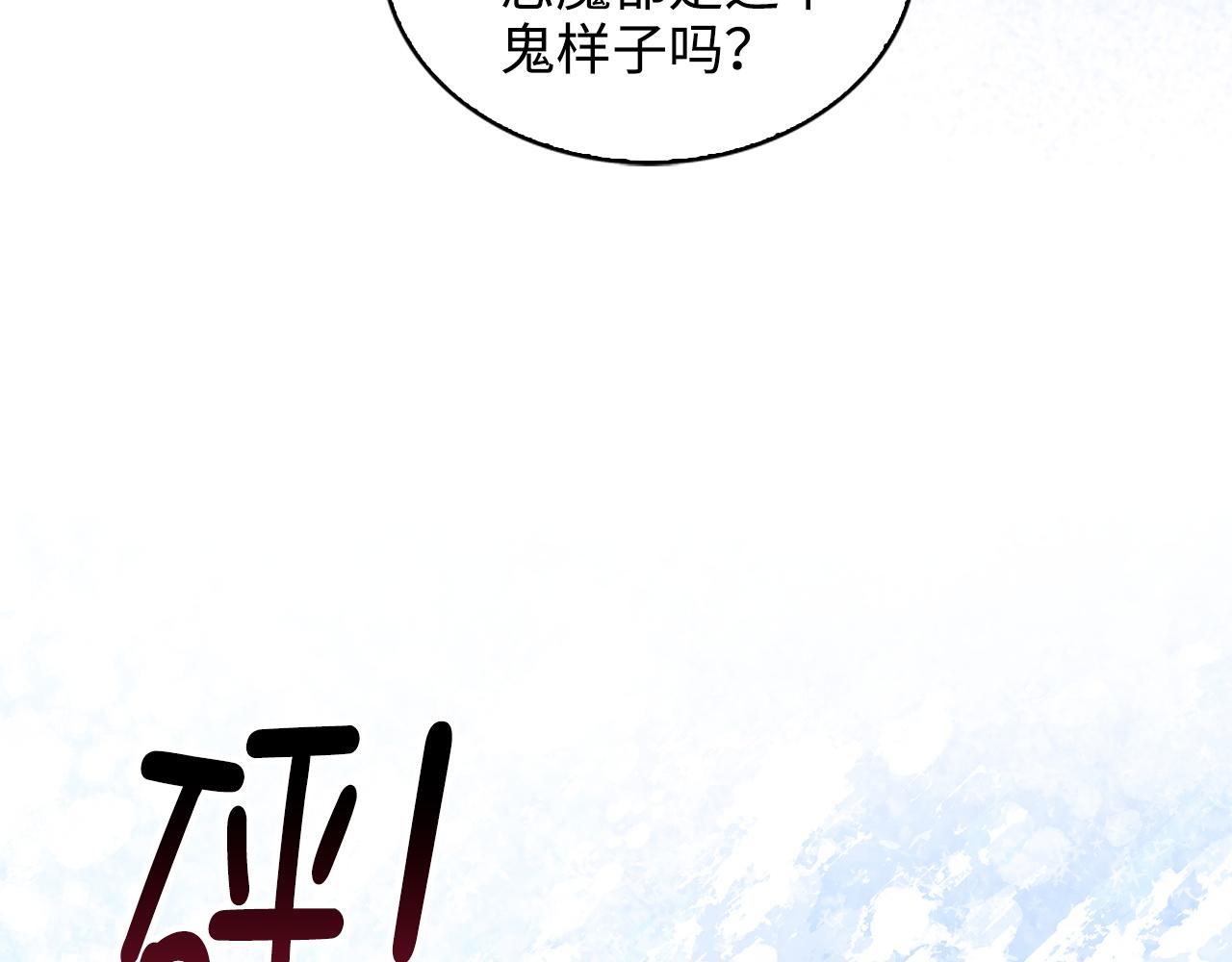 第 115 页
