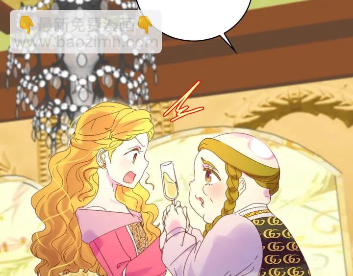 第 97 页