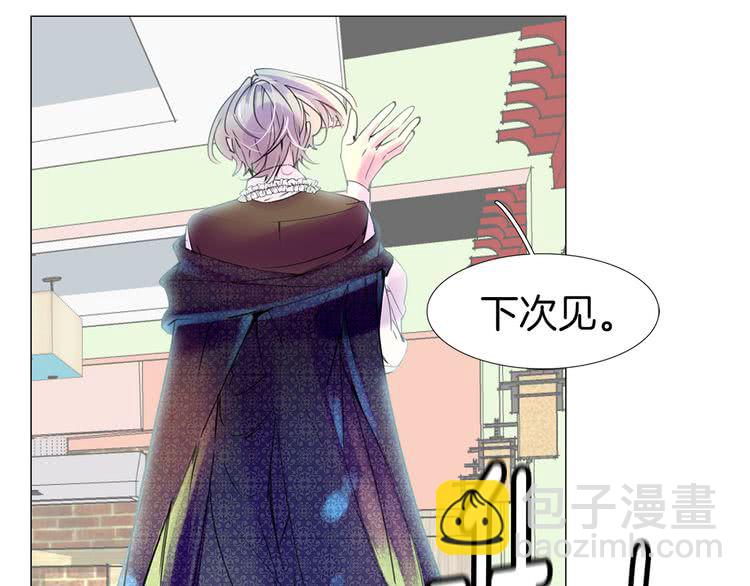 第 73 页