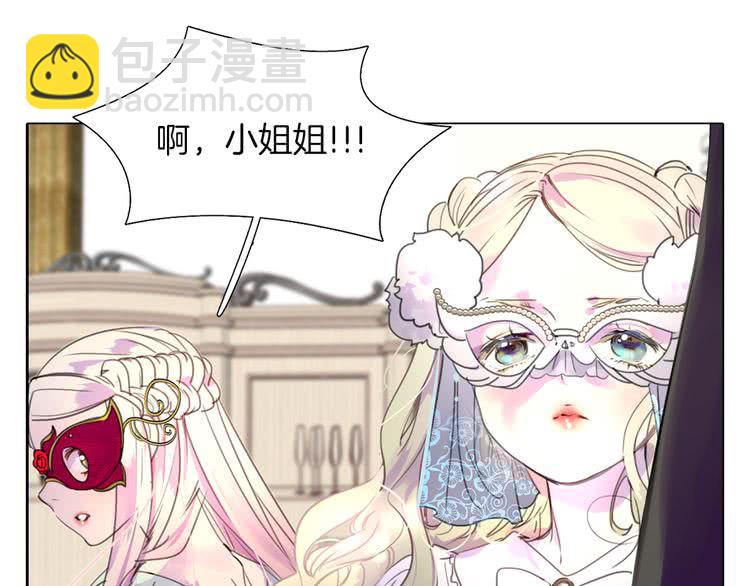 第 101 页