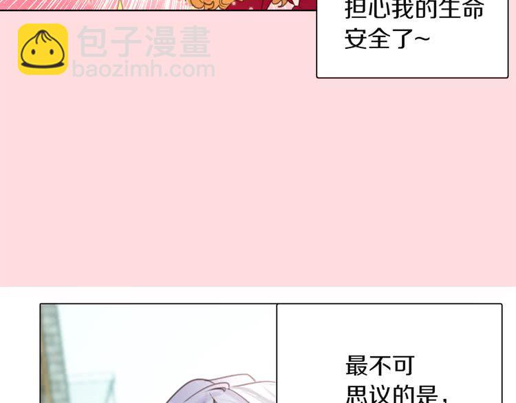 第 114 页