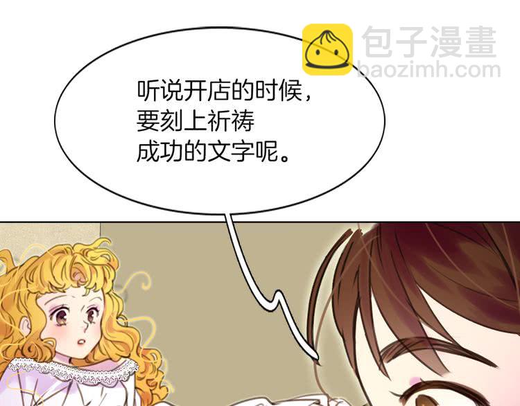 第 81 页