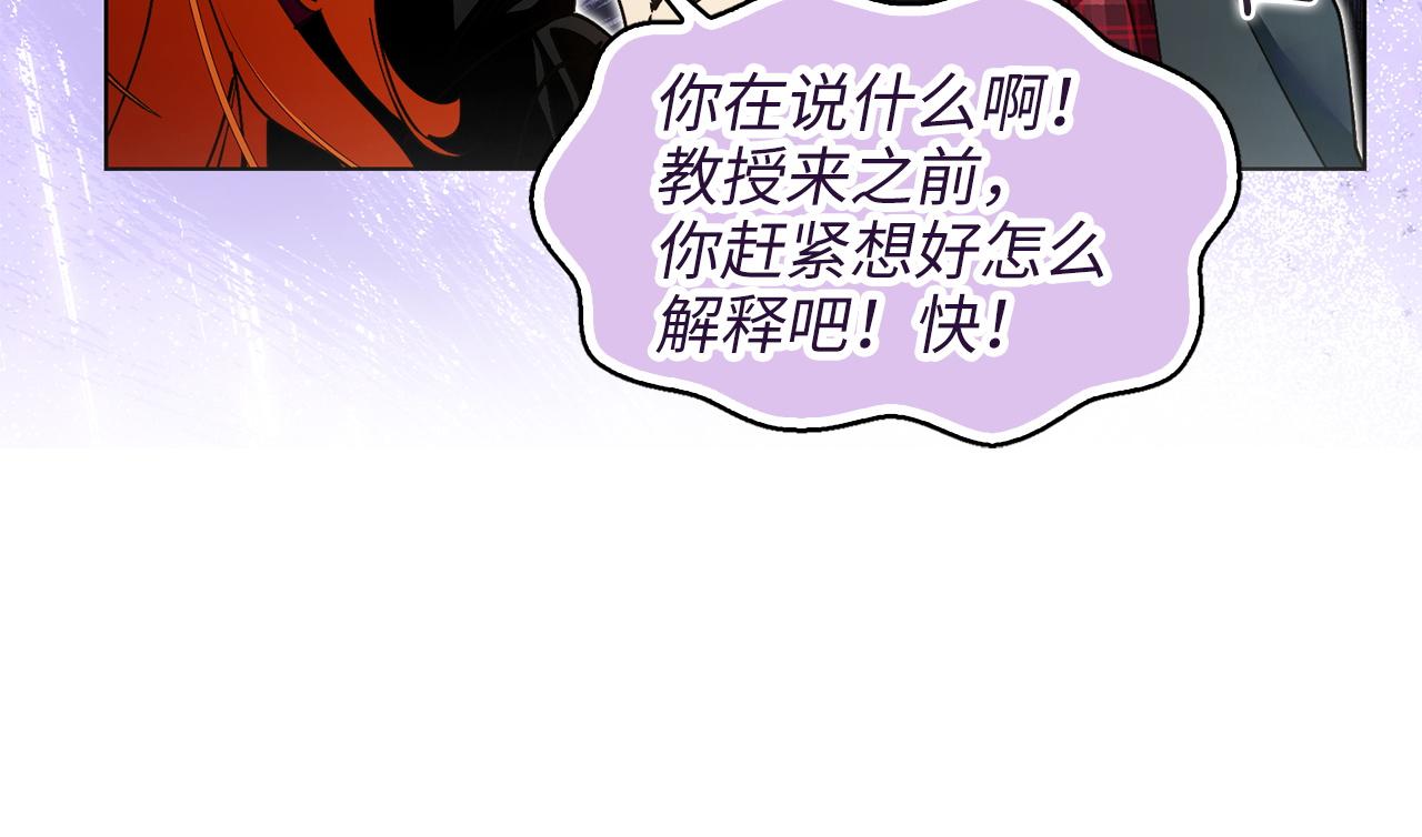 第 111 页