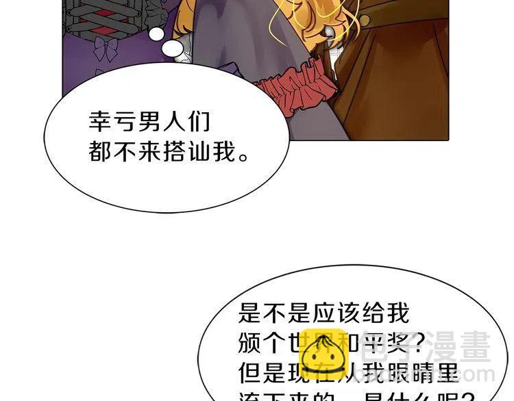 第 44 页