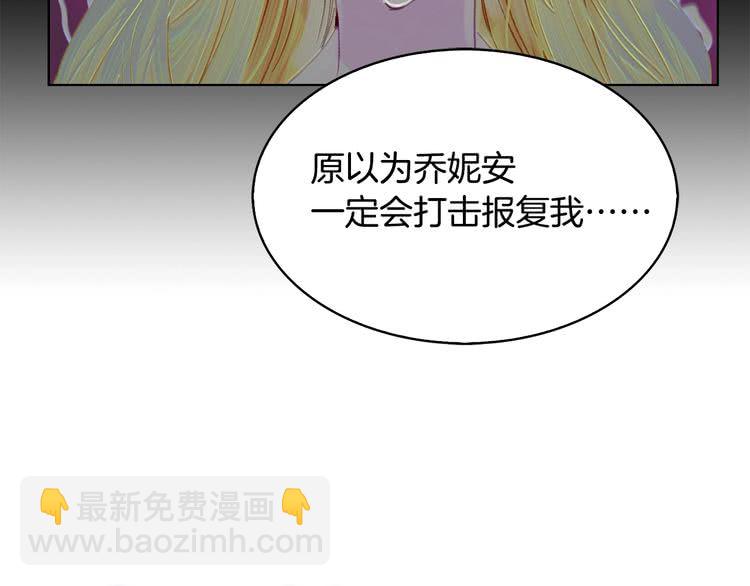 第 105 页