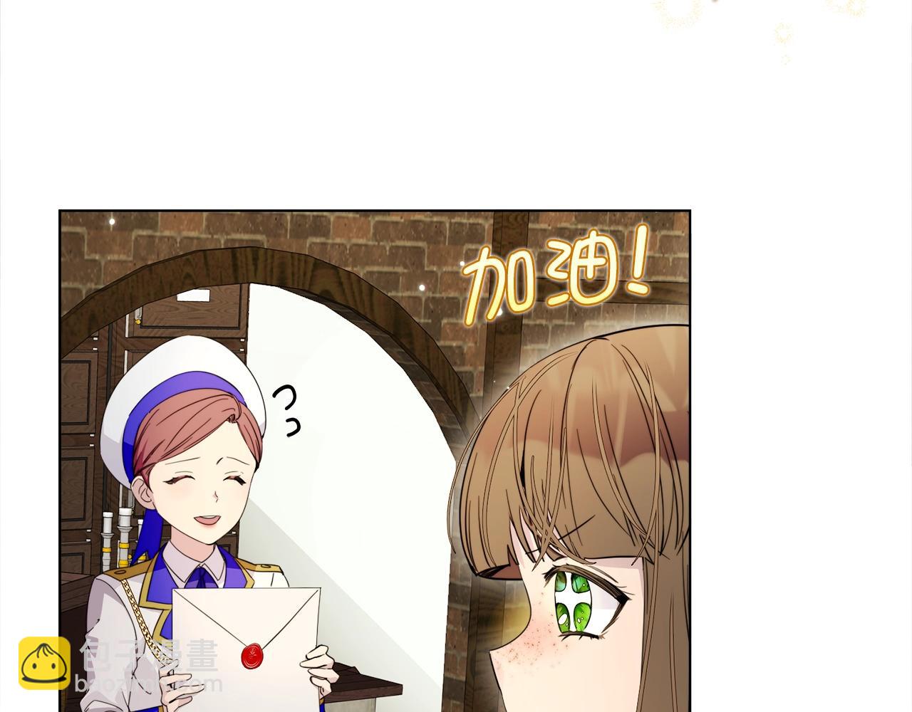 第 72 页