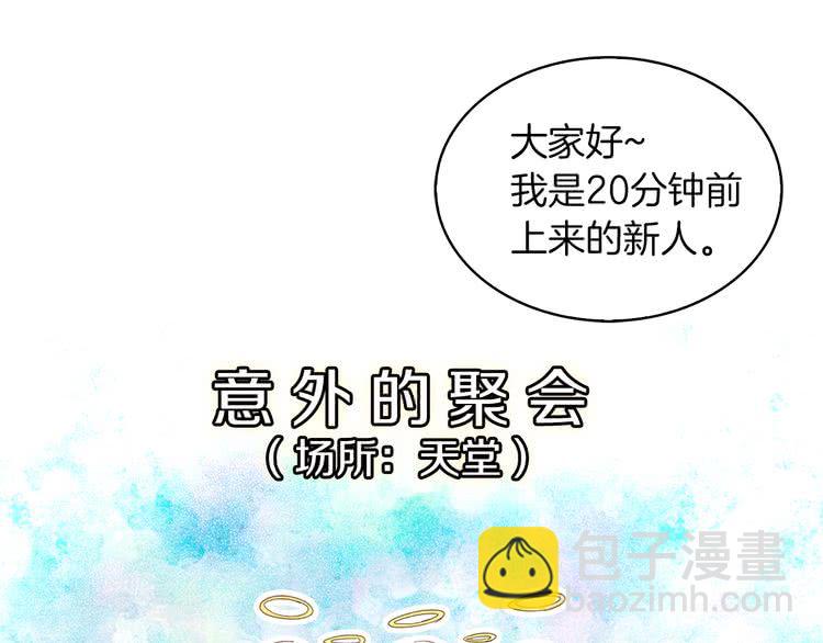 第 81 页