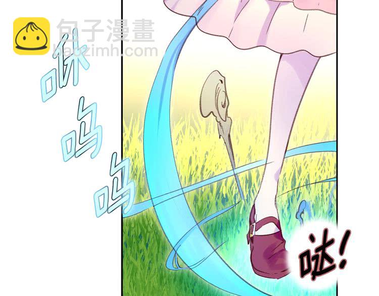 第 90 页