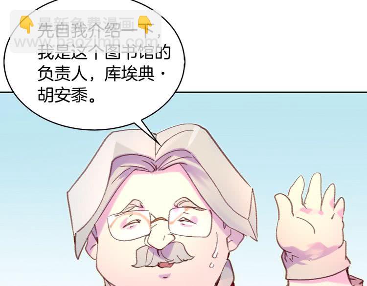 第 83 页