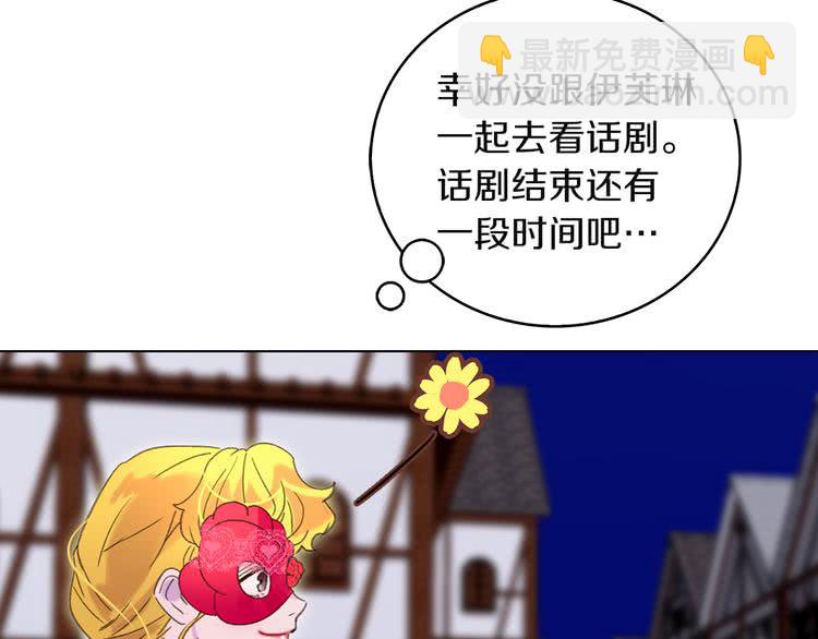 第 111 页